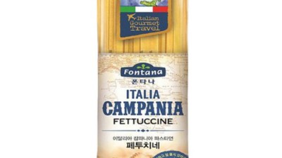 🍝 득템! 카펠리니 솔직 후기 & 꿀팁 대방출! 🍝